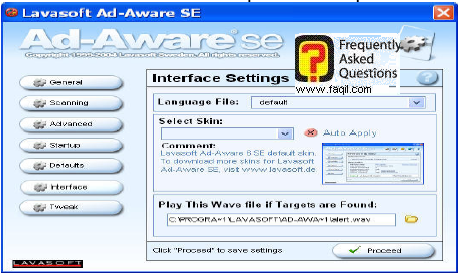 חלון  Interface Settings , ב ad aware   