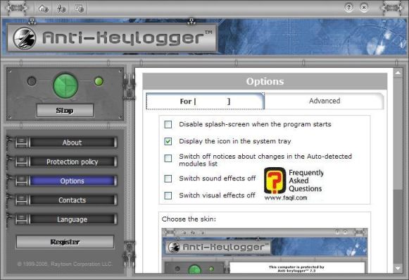 מסך ראשי תוכנת  Anti Keylogger