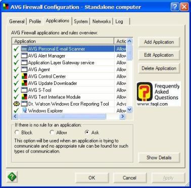 הגדרות applications  של  AVG 7.5 