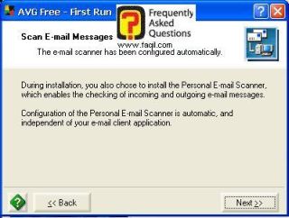  הסבר על  חשיבות הסריקה באימייל, באנטיוירוס avg free