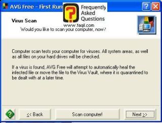  הסבר על  חשיבות  על סריקת המחשב, באנטיוירוס avg free