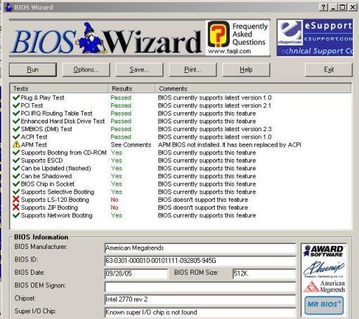 מידע על המחשב bios wizard 
