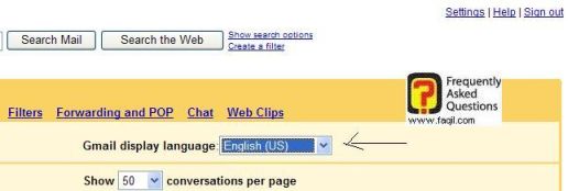 הגעה להגדרות, Gmail