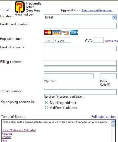 בחירה בהירשם כעת, Google Checkout