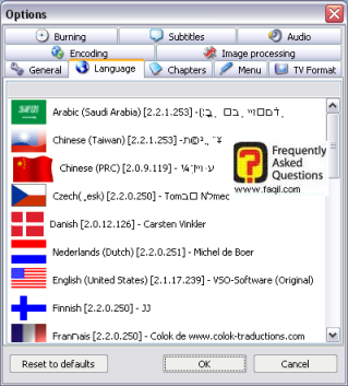 אפשרויות שפות,  convert x to dvd