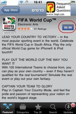 מחיר האפליקציה לקנייה באייפון  