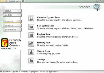 מסך הסריקה, ewido  