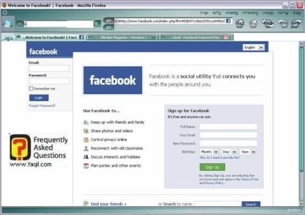 מסך הרשמה לשירות   פייסבוק   