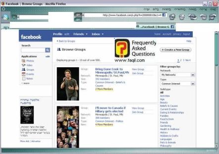 אלו קבוצות קיימות באתר, פייסבוק 