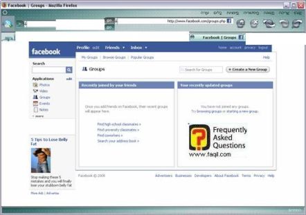 חלון ראשי של  קבוצות, פייסבוק 