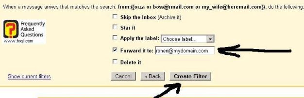 צור פילטר, ב Gmail