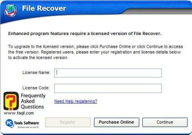 כדי לשחזור יש צורך ברכישת התוכנה, תוכנת File Recover 