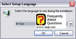 בחירת שפה , freeripmp3 