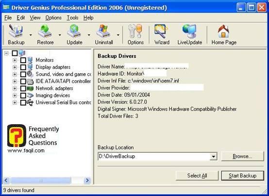 מסך  ראשי, תוכנת Driver Genius
 Professional Edition 2006