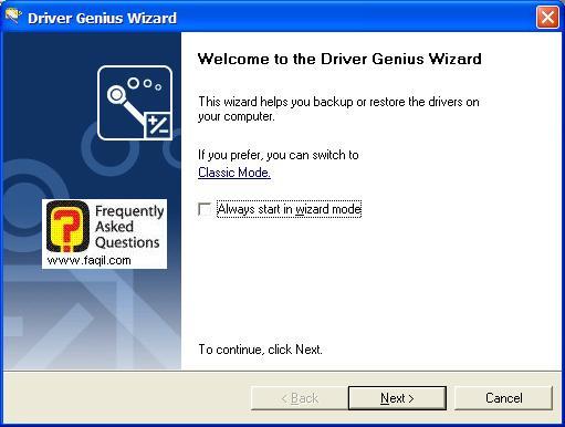 מסך ברוכים הבאים ל שחזור דרייבר , תוכנת Driver Genius
 Professional Edition 2006