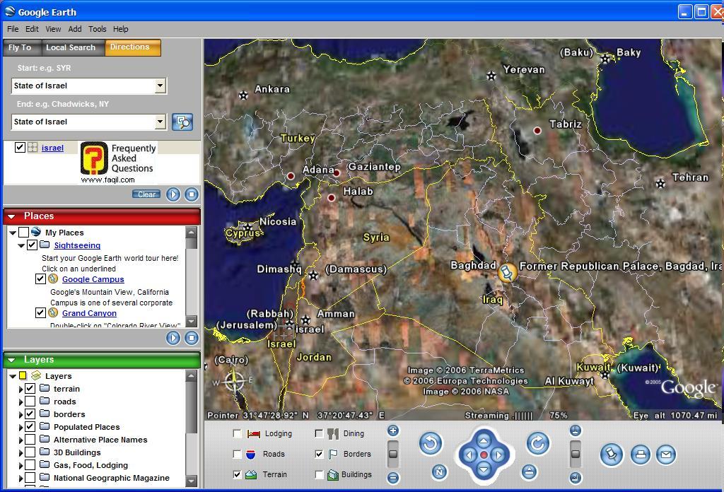 הגעה לישראל, ב Google Earth