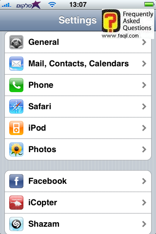 הגדרות אייפון