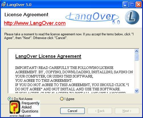 הסכמה לתנאי הרישיון, תוכנת  הפוך על הפוך