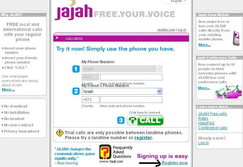 מסך ההרשמה ל-jajah