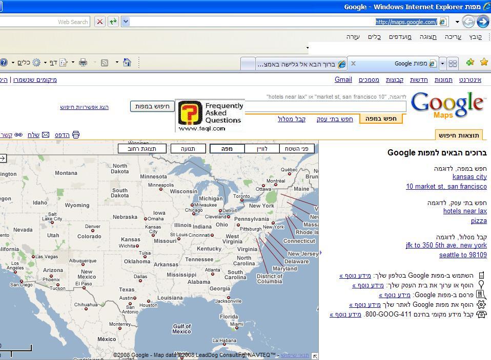 שירות גוגל מפות ברשת