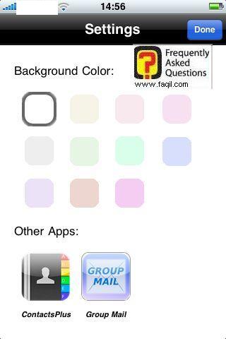 הגדרות,אפליקצית MYPLAYLISTS 