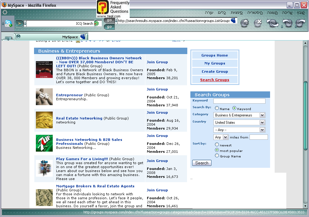 דף עם קבוצות שונות ,הרשת החברתית מיי ספייס 