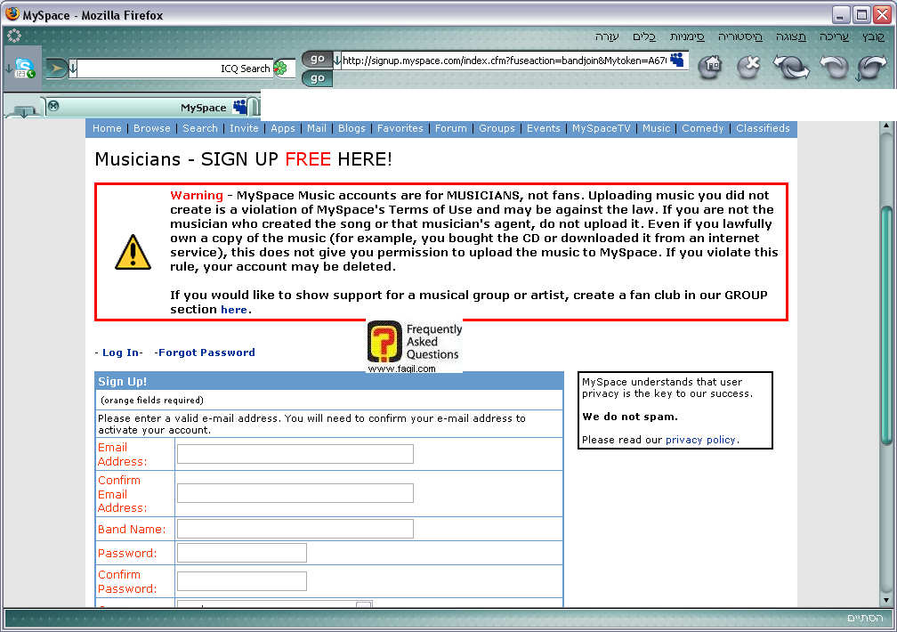 להרשם כמוזיקאים ,הרשת החברתית מיי ספייס 