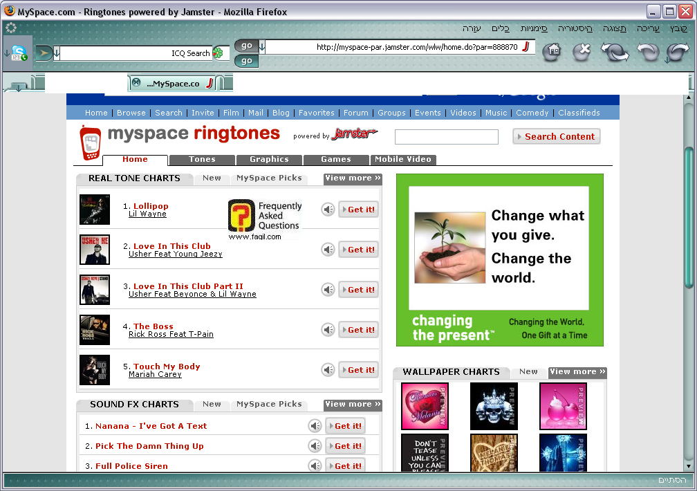 רינגטונים,הרשת החברתית מיי ספייס 