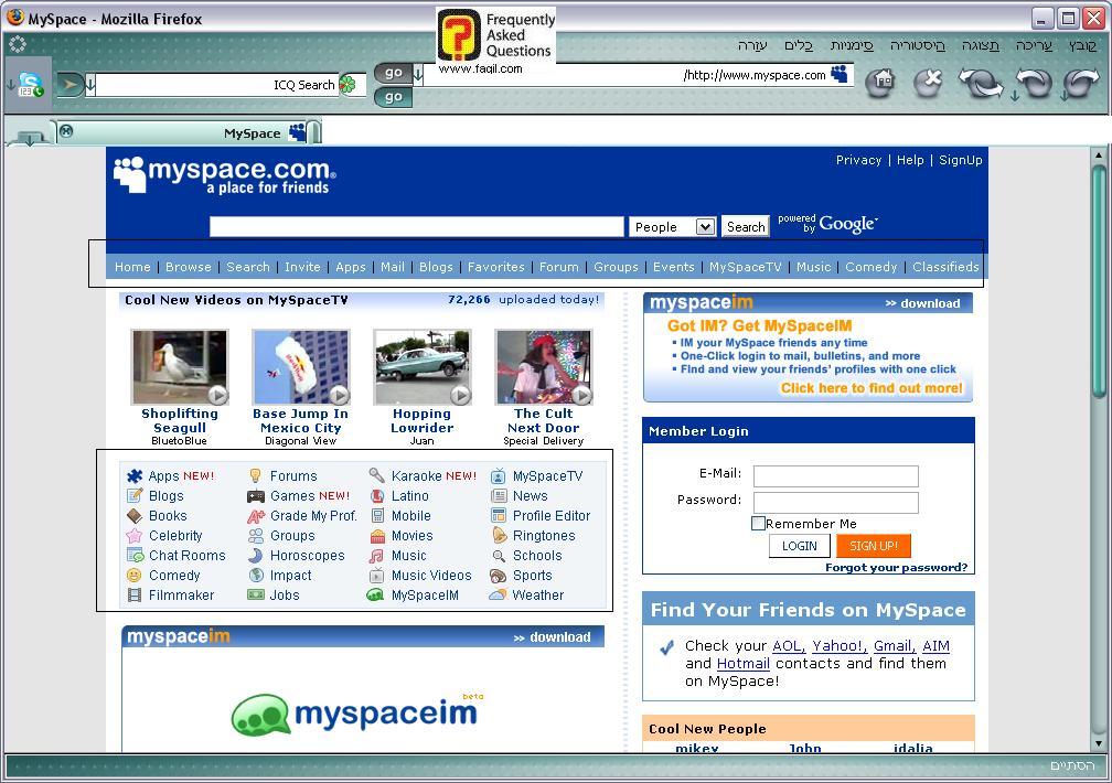 האפליקציות בהן אנו יכולים להשתמש  ,הרשת החברתית מיי ספייס 