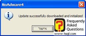 העדכון הושלם,NoAdware 4.0 