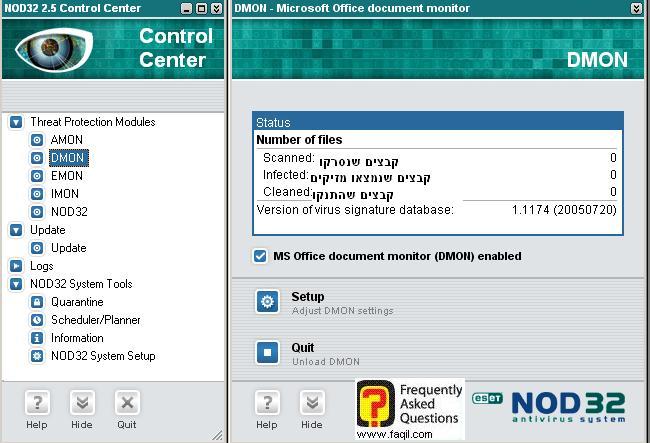 מסך Dmon, באנטיוירוס Nod32