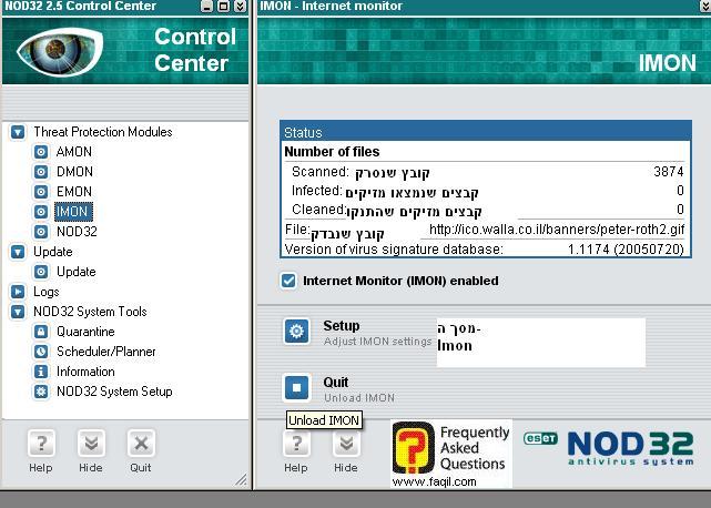  מסך Imon, באנטיוירוס Nod32