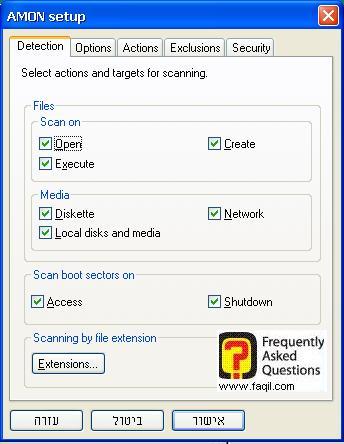  לשונית Detection, באנטיוירוס Nod32