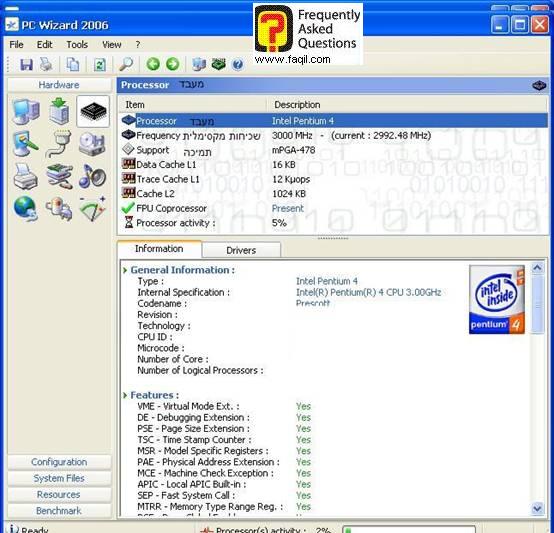מידע מפורט על המעבד, Pc Wizard