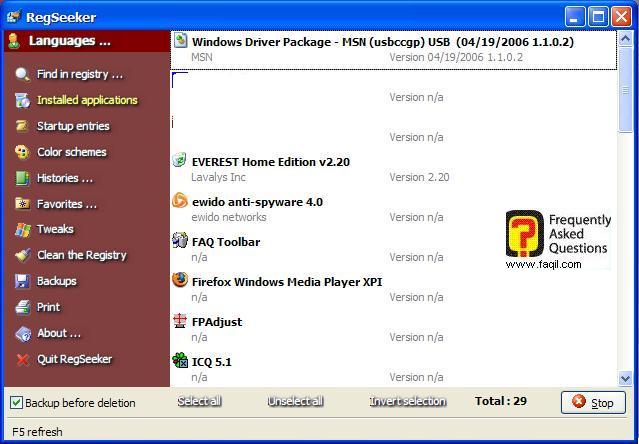 לשונית Startup Enteries ,תוכנה RegSeeker