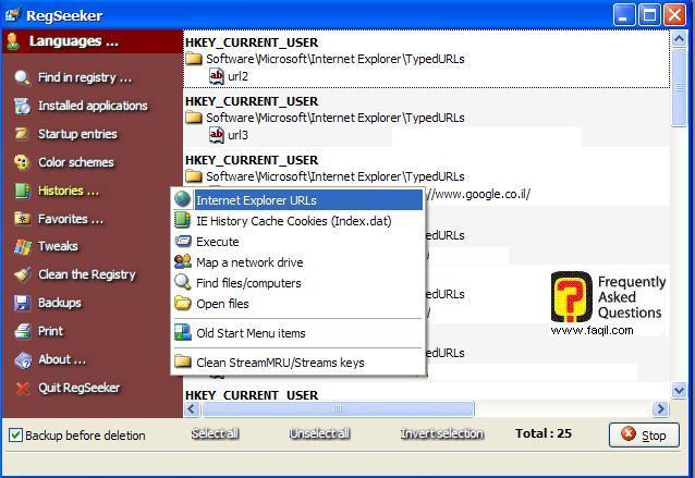 לשונית Histories,תוכנה RegSeeker