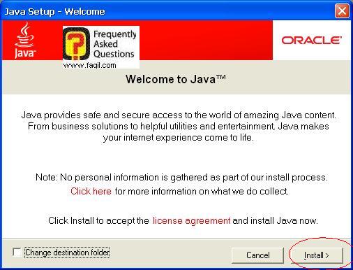 התחל הורדת Java