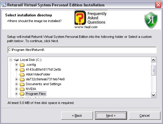 מסך בחירת מיקום היעד להתקנה,תוכנת Virtual system personal edition