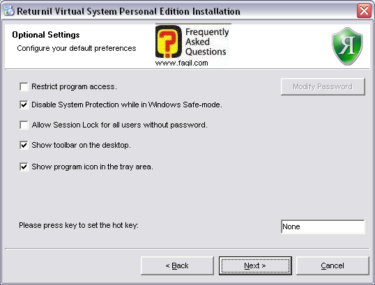 אופציות הגדרות בהתקנה,תוכנת Virtual system personal edition