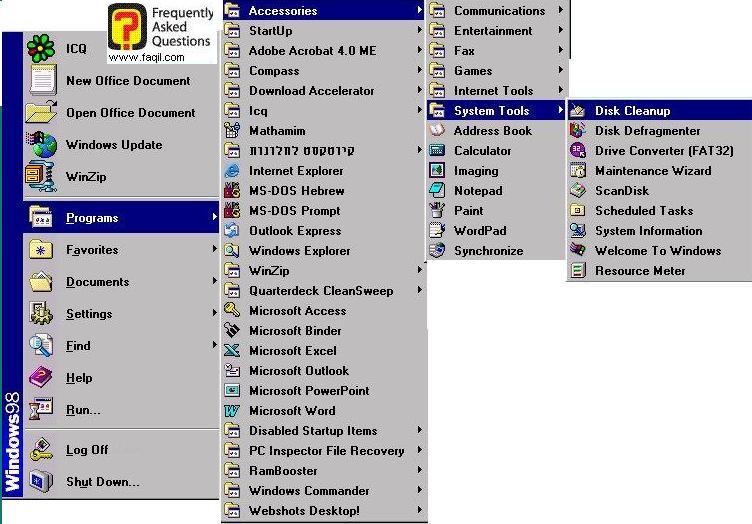  הגעה לניקוי דיסק במערכת חלונות 98 