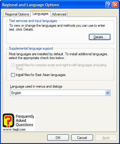 בחירה בלשונית Languages,באקספי