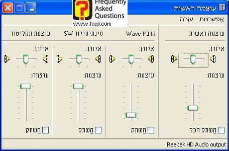 בדיקה אם  מסומן וי בריבוע אחד בריבועים, באקספי