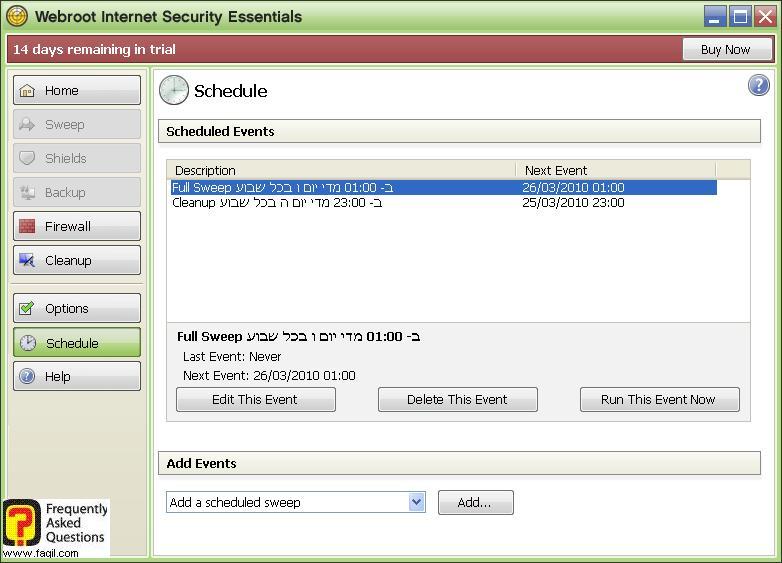 אפשרות מתי נסרק לאחרונה-Werboot Internet Security 